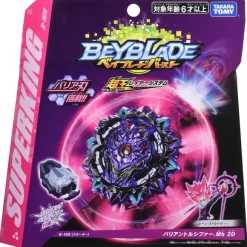 Beyblade Burst: B-169 Starter Variant Lucifer.Mb 2D