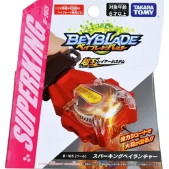 Beyblade Burst: B-165 Superking Baylauncher