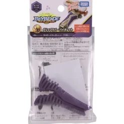 Beyblade Burst: B-116 Tool Grip Rubber Violet