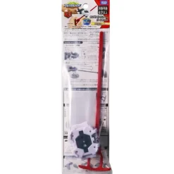 Beyblade Burst: B-138 Tool Long Light Launcher Pearl White