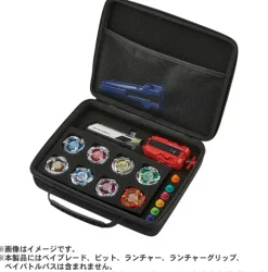 Beyblade BX-25 Gear Case