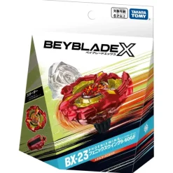 Beyblade BX-23 Starter Phoenix Wing 9-60GF