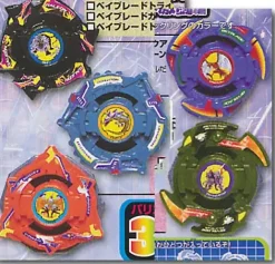 Bey Blade Random Booster 9