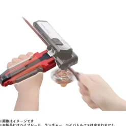 BEYBLADE X BX-30 Custom Grip Red