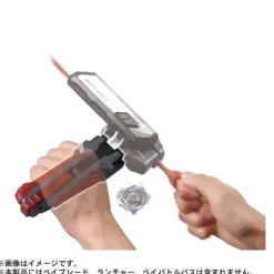 BEYBLADE X BX-41 Rubber Custom Grip Gunmetal Ver.