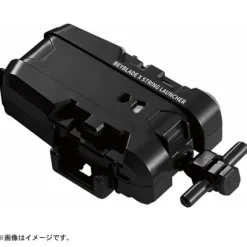 BEYBLADE X BX-18 String Launcher