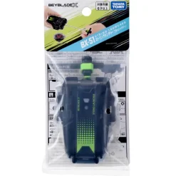 BEYBLADE X BX-51 String Launcher Black x Green