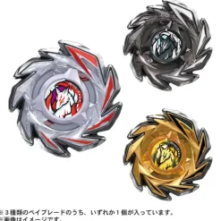 BEYBLADE X CX-06 Random Booster Fox Brush Select