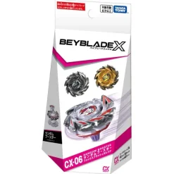 BEYBLADE X CX-06 Random Booster Fox Brush Select