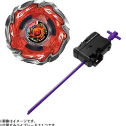 BEYBLADE X CX-09 Starter Sol Eclipse D5-70TK
