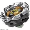 BEYBLADE X UX-06 Booster Leoncrest 7-60GN
