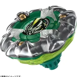 BEYBLADE X UX-10 Customize Set U