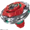 BEYBLADE X UX-19 Starter Bullet Gryphon H