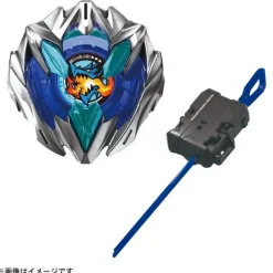 BEYBLADE X UX-01 Starter Dranbuster 1-60A