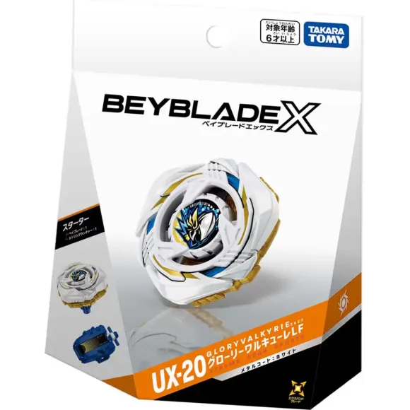 BEYBLADE X UX-20 Starter Glory Valkyrie LF