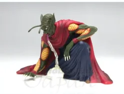 B-Grade DX Dragon Ball Creatures #2: Piccolo