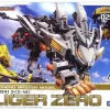 1/72 B-Grade Highend Master Model RZ-041 Liger Zero