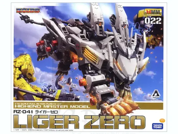 1/72 B-Grade Highend Master Model RZ-041 Liger Zero