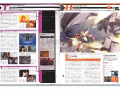 B-Grade Macross Chronicle #20