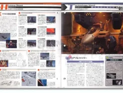B-Grade Macross Chronicle #06