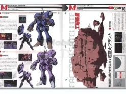 B-Grade Macross Chronicle #06