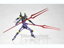 B-Grade Revoltech Evangelion No.13