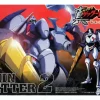 B-Grade Shin Getter 2