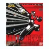 B-Grade Super Robot Chogokin Mazinger Z