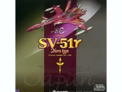 1/60 B-Grade SV-51 Gamma Nora Type