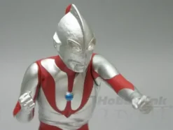 B-Grade Ultraman DX Figure Invaders: Ultraman