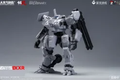 BigFirebird Build x Mecharashi Shadow Troops EX Series Mecharashi XR Plastic Model Kit