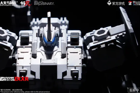 BigFirebird Build x Mecharashi Shadow Troops EX Series Mecharashi XR Plastic Model Kit