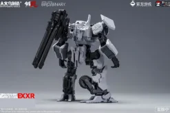 BigFirebird Build x Mecharashi Shadow Troops EX Series Mecharashi XR Plastic Model Kit