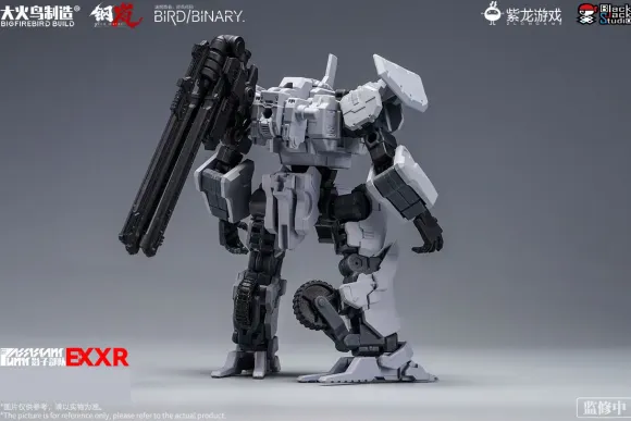 BigFirebird Build x Mecharashi Shadow Troops EX Series Mecharashi XR Plastic Model Kit