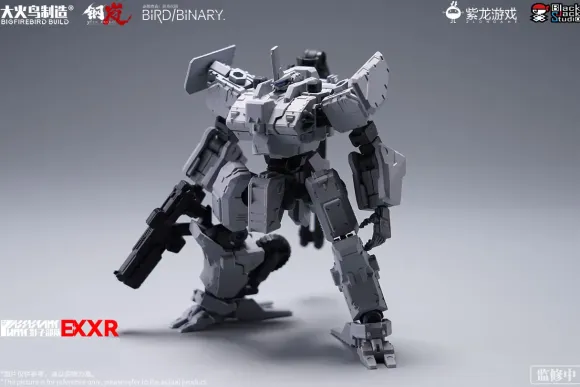 BigFirebird Build x Mecharashi Shadow Troops EX Series Mecharashi XR Plastic Model Kit
