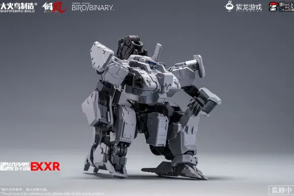 BigFirebird Build x Mecharashi Shadow Troops EX Series Mecharashi XR Plastic Model Kit