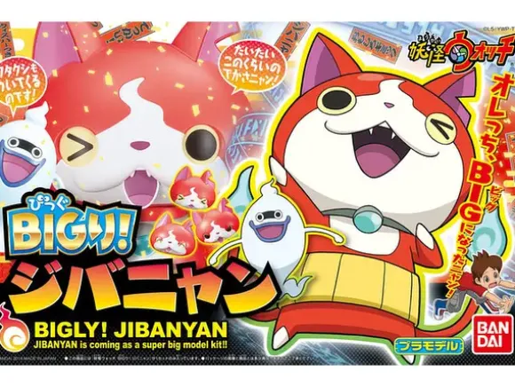 Bigly! Jibanyan