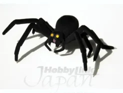 Big Spider Tarantula (Ultra Q)