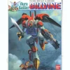 1/72 Billbine