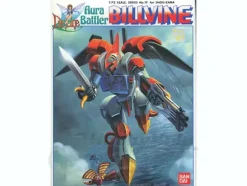 1/72 Billbine