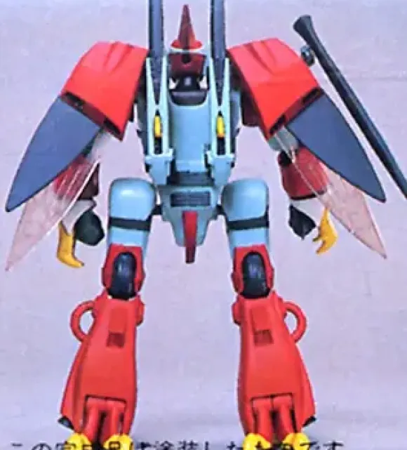 1/72 Billvine