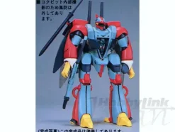 1/48 Billvine