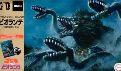 Biollante 70th Anniversary Version