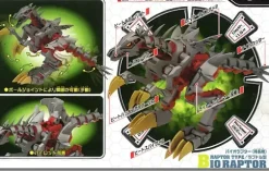 Bio Raptor Commander