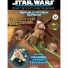 Biweekly Star Wars Starship & Vehicle # 051