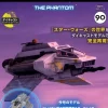 Biweekly Star Wars Starship & Vehicle # 090