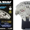 Biweekly Star Wars Starship & Vehicle # 001