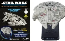 Biweekly Star Wars Starship & Vehicle # 001