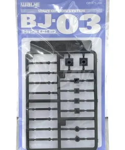 BJ-03 Ball Joint 3mm