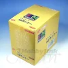 BJPM Extra Parts A2 Runner 1Box 12pcs